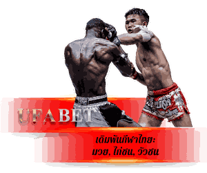 เดิมพันกีฬาไทย  มวย, ไก่ชน, วัวชน